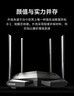 Tenda路由器WiFi5双频千兆AC1200全千兆端口 AX10（单位：台）1台起订 实拍图