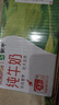 蒙牛【新鲜日期】全脂纯牛奶200ml*24盒 家庭年货囤货 电商定制 实拍图