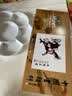 马利（Marie's）开学季国画颜料盒装12色12ml水墨画山水画学生初学者套装毛笔墨汁调色盘毛毡宣纸专业国画颜料套装 实拍图