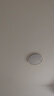 四季沐歌（MICOE）普瑞护眼卧室吸顶灯现代简约led超薄中山灯具房间主灯皓白系列 实拍图