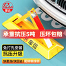 普达 地锁车位锁车位地锁加厚免打孔车位锁停车桩抗压车位防占用神器 实拍图