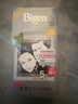Bigen美源发采快速黑发霜染发膏（天然黑 881）进口快速染发健康遮白 实拍图
