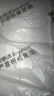 荣事达【高温断电】双温双控数显调温定时毛毯绒电热毯电褥子2.0*1.8米 实拍图