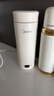 美的（Midea）便携电热水杯加热杯电热水壶保温烧水杯350ml迷你旅行出差冲奶泡茶智能恒温316L不锈钢MK-DB35X22 实拍图