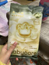 babycare金山茶花婴儿拉拉裤试用装XL码3片(12-17kg)尿不湿超薄透气 实拍图