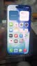 【限时补贴】iphone17 苹果17系列 苹果手机 全网通5G手机apple 苹果17 白色 256G 配件礼包+店保2年 实拍图
