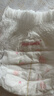 好奇（Huggies）铂金装小桃裤成长裤XL96片(12-17kg)加大号尿不湿【透爽散热】 实拍图