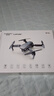 诺巴曼非大疆无人机飞行器无航拍遥控飞机航模儿童玩具男孩生日礼物 实拍图