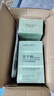 梦希蓝冻干粉睡眠免洗面膜女补水夜间保湿嫩白涂抹式面膜熬夜冻膜 3盒（60包）睡眠面膜+美容仪1支 实拍图
