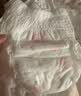 好奇（Huggies）铂金装小桃裤成长裤XXXL26片*4包(17kg以上)【透爽散热】 实拍图