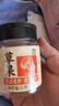 湾琴河草果50g罐装 火锅底料配料香辛料炖肉卤肉烧炖卤料厨房调味料 实拍图