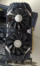 华硕/技嘉/七彩虹/微星/品牌随机GTX1060/1660TI/2060台式机二手显卡吃鸡游戏显卡 GTX750TI-2G【全家桶入门 流畅运行】 实拍图