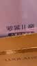 罗莱儿童四件套 母婴A类100%精梳全棉被套床单枕套纯棉被罩 200*230 实拍图