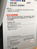 美孚（Mobil）全合成汽机油5W-40 SP级4L美孚1号极光银汽车保养京东养车自营 实拍图