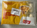 千味央厨红糖爆浆糍粑300g*2袋20个冷冻油炸点心小吃速冻食品半成品速食 实拍图