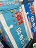 光明脱脂纯牛奶250ml*24盒 零脂肪好营养家庭量贩装整箱 实拍图