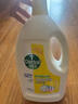 滴露（Dettol）衣物消毒液除菌柠檬3L 99.9%杀菌除螨内衣儿童衣服消毒水配洗衣液 实拍图
