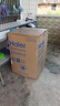 海尔（Haier）全自动波轮洗衣机12KG大容量 直驱变频 玻璃上盖 一级能效 家用国家补贴 京东自营 XQB120-BZ20D1 实拍图