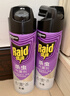 雷达（Raid）杀虫剂喷雾550ml*2瓶无香型家用室内杀虫气雾剂 蟑螂药 灭蟑螂 实拍图