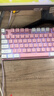银雕(YINDIAO) K500键盘彩包升级版 机械手感 游戏背光电竞办公USB外接键盘 粉白双拼白光有线键盘 实拍图