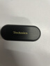 Technics【政府补贴】尊享款AZ80 真无线蓝牙主动降噪入耳耳机HIFI系列支持LDAC/无线充电适用苹果安卓 AZ80【黑色】【送硅胶保护套】 实拍图