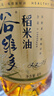金龙鱼 食用油 谷维多双一万稻米油4L 谷维素10000PPM 实拍图