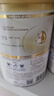 惠氏（Wyeth）【启赋7种HMO新品】蕴初3段进口A2奶源婴幼儿配方奶粉810g 实拍图