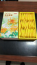 京东京造鲜来多金丝皇菊30大朵【京东自营】安徽黄山菊花茶一朵独立包装 实拍图