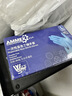 爱马斯（AMMEX） 一次性手套丁腈100只大码橡胶厨房家务清洁洗碗餐饮实验室手套 实拍图