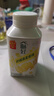 伊利畅轻低温酸奶  柠檬燕麦爆珠酸牛奶250g*4瓶 风味发酵乳 实拍图