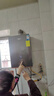 华帝【张凌赫推荐金榜爆款i12152】16升8A一级恒温静音水伺服玻璃屏燃气热水器天然气以旧换新上门安装 实拍图