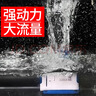 森森（SUNSUN）耀蓝鱼缸水泵小型潜水泵过滤泵抽水泵YQP-300 3W 实拍图