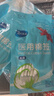 海氏海诺医用无菌棉签10cm*50支*20袋成人婴儿清洁消毒单头塑封口1000支 实拍图