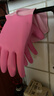 美丽雅家务手套1双中号加长30cm洗碗洗衣劳保厨房乳胶手套防水防滑加厚 实拍图