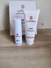 南京同仁堂脱毛膏永久去毛根不再生长私密处胡子腋下面部腋毛全身男女士专用 一盒69【100g脱毛膏+50ml精华】 实拍图