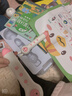 名校堂儿童智能点读笔英语幼儿早教机课本玩具宝宝男孩女孩K5粉生日礼物 实拍图