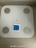 米家小米智能体重秤S200 白色 双接家用健康秤电子秤人物双模式 APP高精准数据测量 体重管理 减肥专用 实拍图