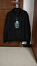 海澜之家（HLA）夹克男款轻商务经典系列三防印花外套男秋季 黑色53 XL 180/96A 推荐151~164斤 实拍图