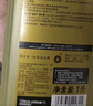 嘉实多（Castrol）极护智E版 全合成机油 润滑油 0W-40 SP A3/B4 1L 汽车保养 实拍图