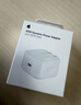 Apple/苹果 40W USB-C充电器动态调节功率 type-c充电器苹果手机充电 苹果17手机充电器 实拍图