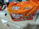康师傅方便面【JDG无畏推荐】经典辣卤香牛肉面113g*5包 泡面 实拍图
