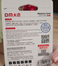 DM大迈 128GB TF（MicroSD）存储卡 金卡 A2 V30游戏手机行车记录仪监控摄像头多设备兼容高速内存卡 实拍图
