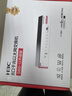华三（H3C）8口千兆交换机 非网管企业级交换器 监控网络网线分线器 家用宿舍分流器 Mini S8G-U 实拍图