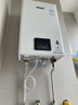 林内（Rinnai）【小蛮腰】16升燃气热水器 智慧恒温升级CPU 低水压启动热水器上门安装 16GD31（JSQ31-GD31） 实拍图
