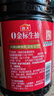 海天 0金标生抽酱油1.9L【特级酱油】金标系列 0添加防腐剂 实拍图