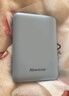 纽曼（Newmine）迷你充电宝5000毫安时超薄轻巧便携移动电源双USB输出入适用苹果安卓手机3C认证可上飞机高铁  蓝 实拍图