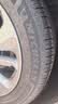 米其林（MICHELIN）汽车轮胎 225/50R17 98W 浩悦五代 Primacy 5 适配雅阁/奔驰C级 实拍图