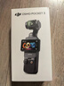 大疆 DJI Osmo Pocket 3 标准版 一英寸口袋云台相机 OP灵眸手持数码相机 旅游vlog 便携美颜摄像 实拍图