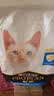 冠能猫粮室内成猫猫粮10kg 全价猫粮 添加膳食纤维 控制毛球 实拍图