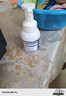 优沃剃须刀清洗液电动刮胡刀头清洁剂300ml 飞 利普松/下博郞剃须泡沫 实拍图